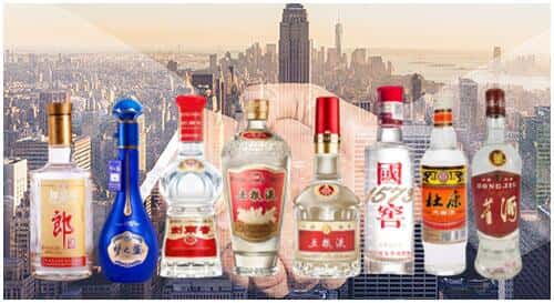 景德镇浮梁县回收名酒